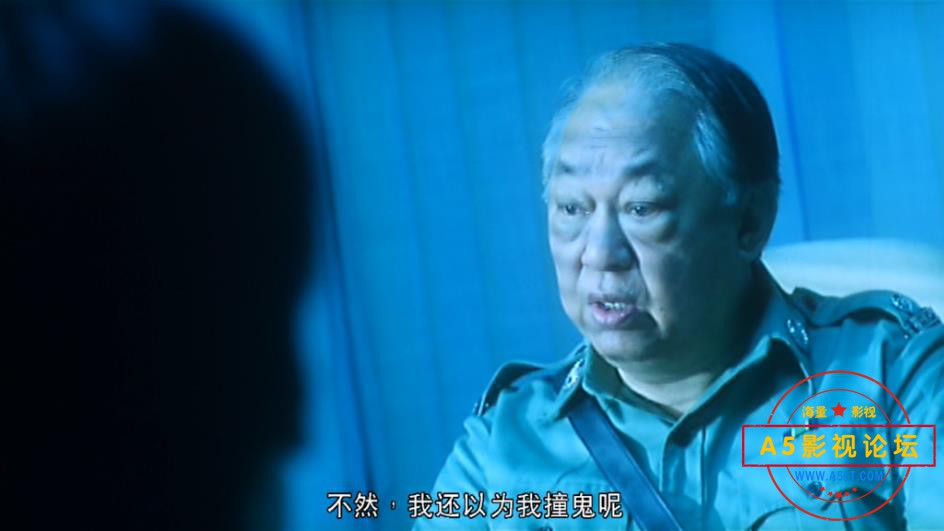 山村老尸2 国粤双语中字——【A5影视论[00_40_27][20200825-183950].jpg