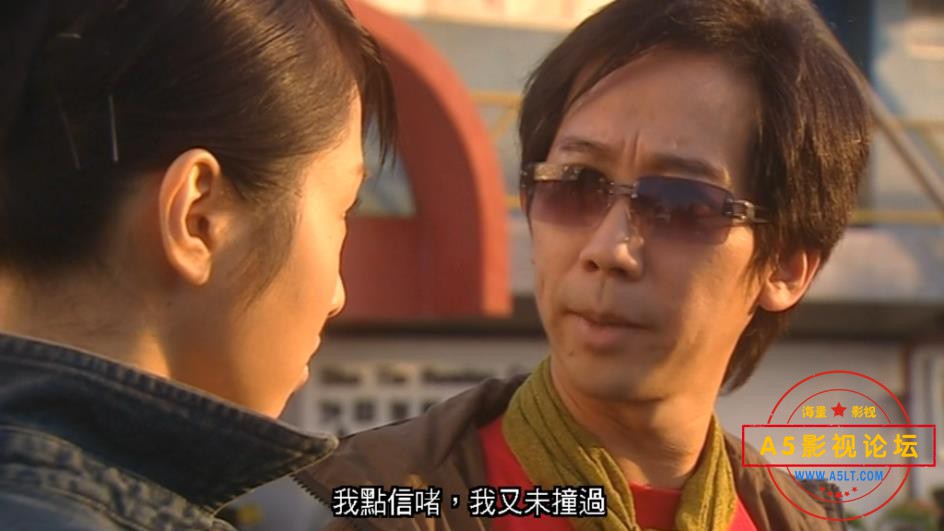 山村老尸3 国粤双语中字——【A5影视论[01_00_17][20200825-184338].jpg