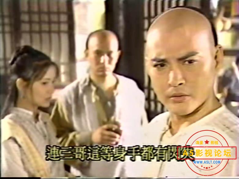 江湖奇侠传 国语中字——【A5影视论坛】[00_30_12][20200825-192418].jpg