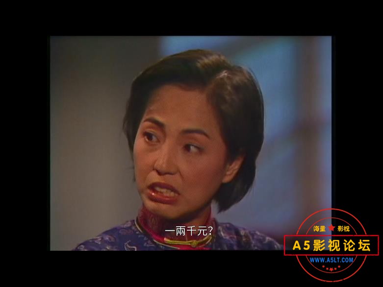 僵尸道长 国语中字——【A5影视论坛】[00_07_05][20200825-192447].jpg