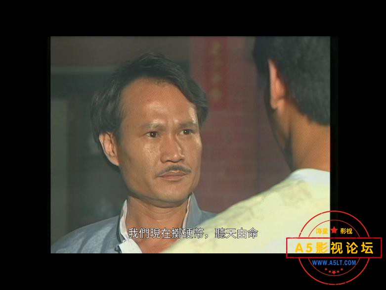 僵尸道长 国语中字——【A5影视论坛】[00_19_20][20200825-192611].jpg