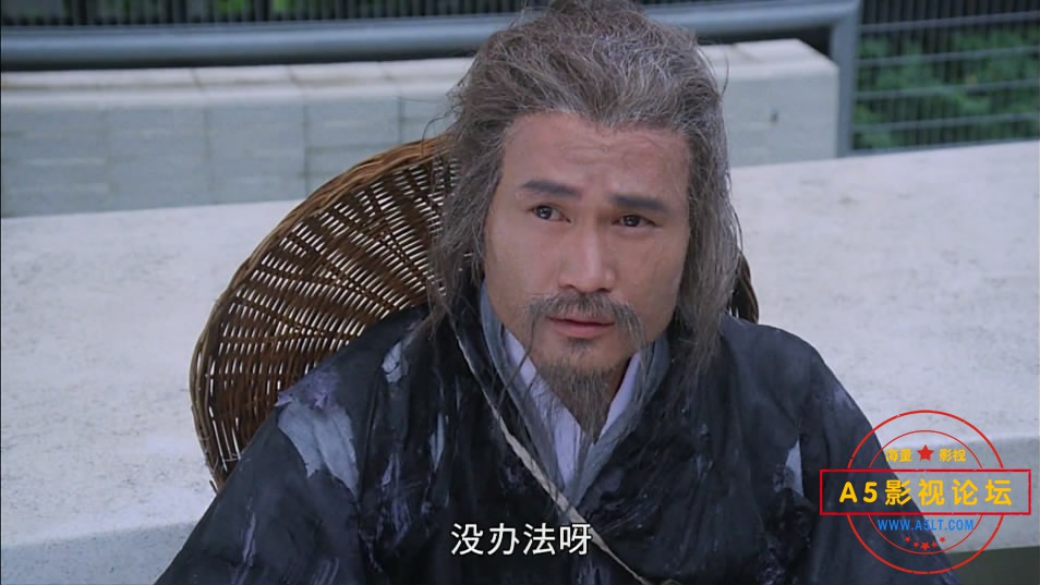 天地玄门 无水印 1080p—[01_06_16][20200911-145950-2].JPG