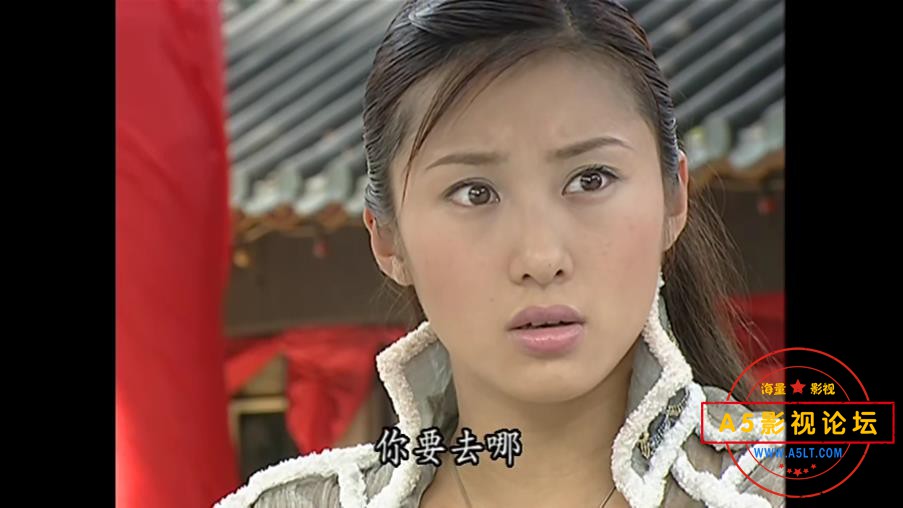 少年王 国语中字——【A5影视论坛】[00_41_07][20200825-194231].jpg