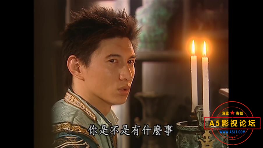 少年王 国语中字——【A5影视论坛】[00_10_49][20200825-194201].jpg