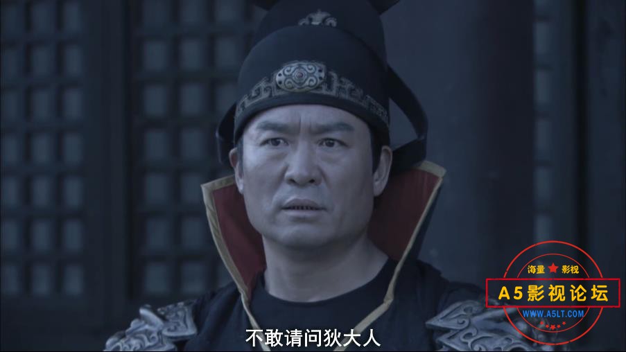 神探狄仁杰 中字——【A5影视论坛】[00_06_24][20200825-194259].jpg