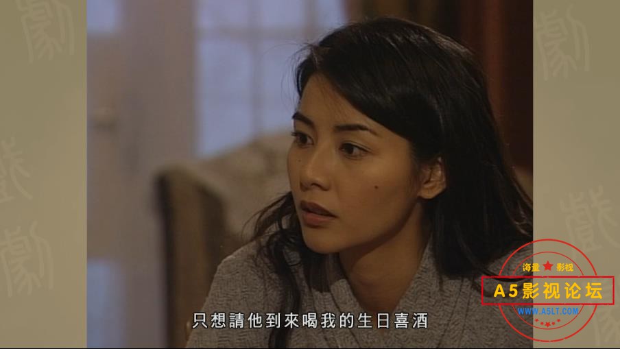 9.衛斯理 台版国语中字——【A5影视论坛】[00_18_53][20200825-195123].jpg