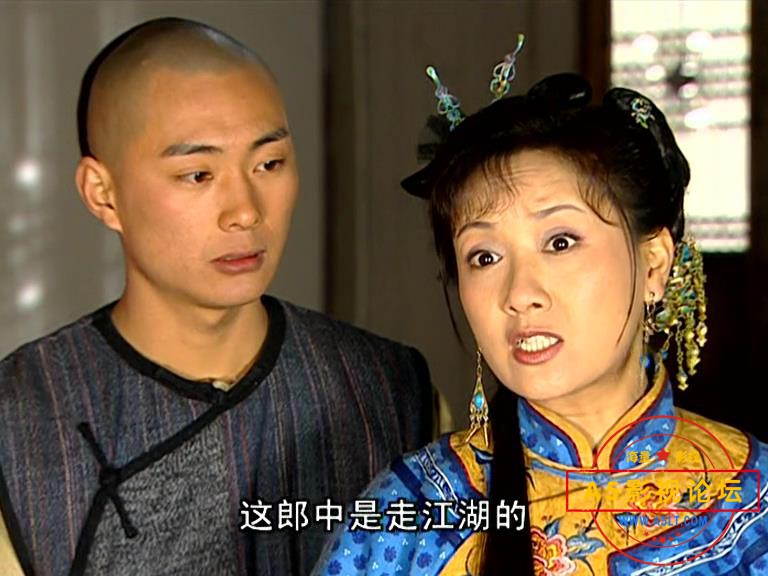 布衣天子 国语中字——【A5影视论坛】[00_11_34][20200826-155035].jpg