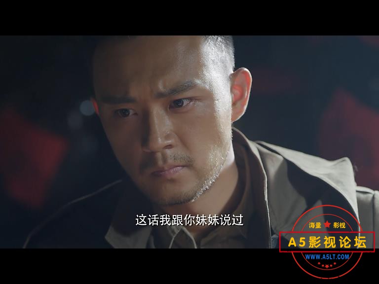 飞哥战队 国语中字——【A5影视论坛】[00_11_09][20200826-155103].jpg