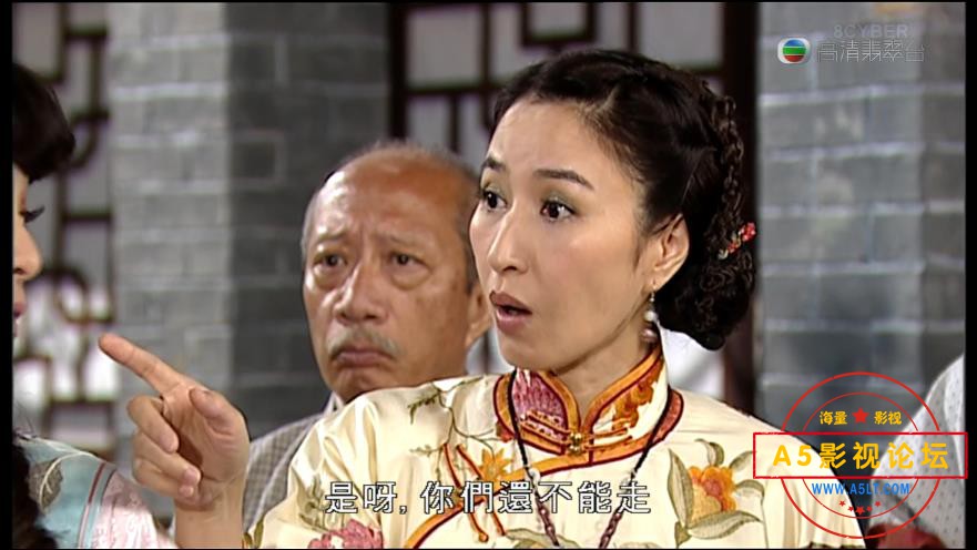 五味人生 粤语中字——【A5影视论坛】[00_30_36][20200826-161849].jpg