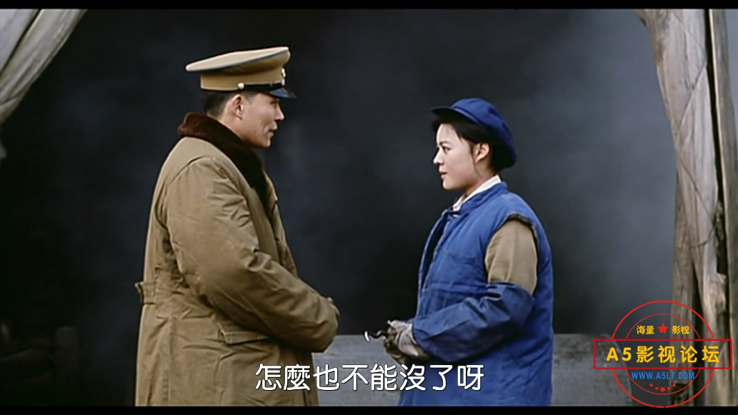 蓝风筝——【A5影视论坛 WW[00_40_01][20200911-173243-2].JPG