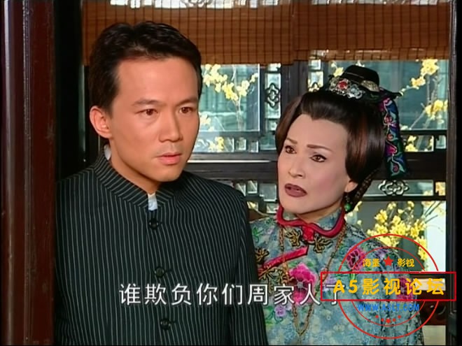 哑巴新娘——【A5影视论坛 W[00_06_44][20200912-225308-0].JPG