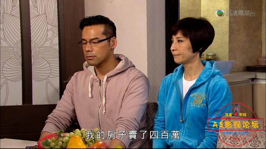 爱回家 国粤双语中字——【A5影视论坛】[00_08_04][20200826-171553].jpg
