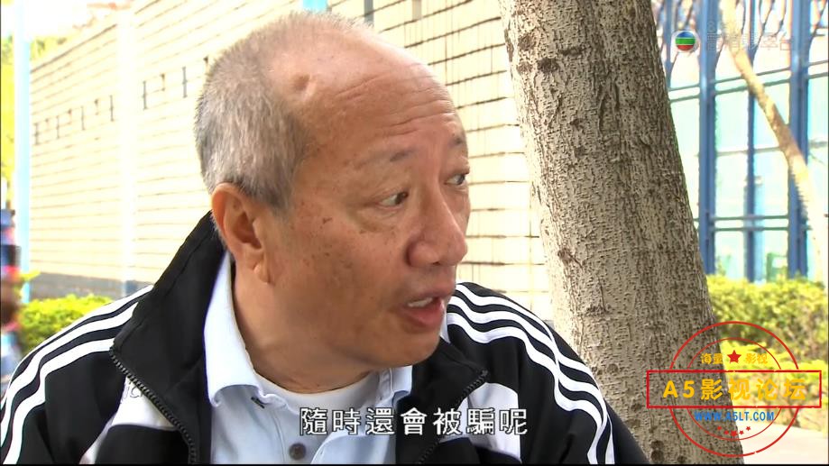 爱回家720P 国粤双语中字——【A5影[00_06_25][20200826-171611].jpg