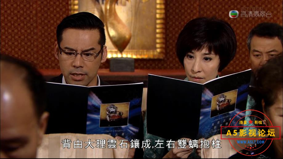 爱回家720P 国粤双语中字——【A5影[00_03_15][20200826-171603].jpg