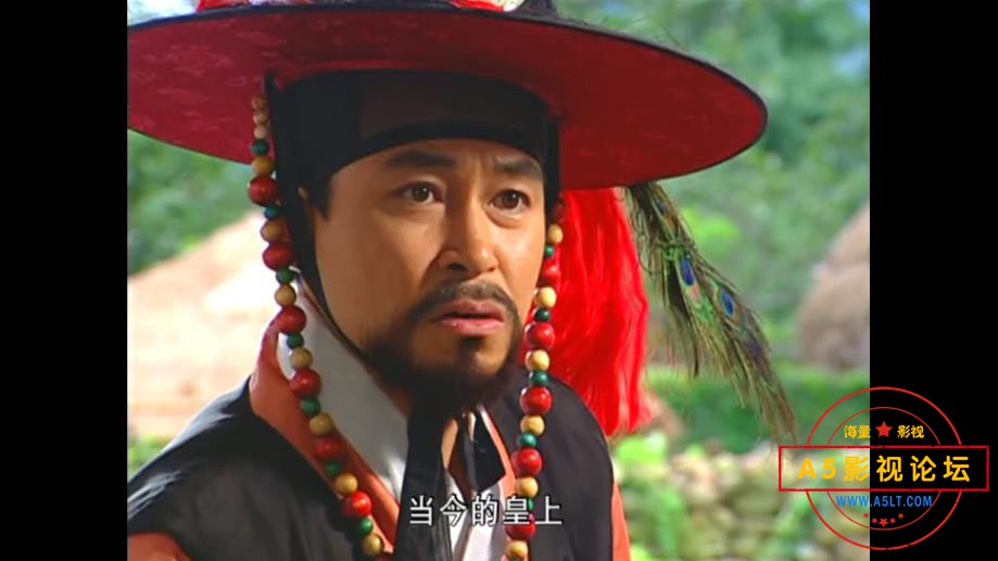 大长今 国语中字——【A5影视论坛】[00_20_31][20200826-171901].jpg