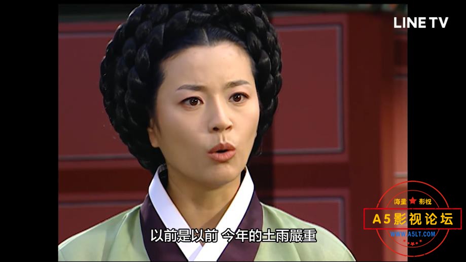大长今1080P 韩语中字——【A5影视[00_44_57][20200826-172358].jpg