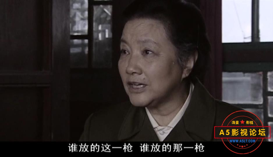 暗算 国语中字——【A5影视论坛】[00_38_18][20200826-163325].jpg