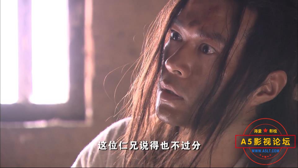 神话 胡歌国语中字——【A5影视论坛】[00_16_23][20200826-214620].jpg