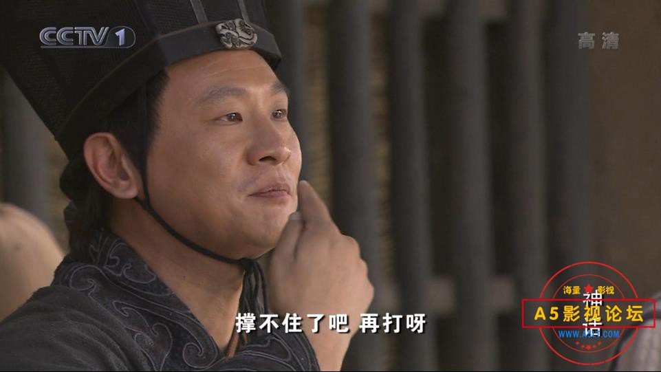 神话2010 HDTV 720i版本 国[00_17_36][20200826-214843].jpg