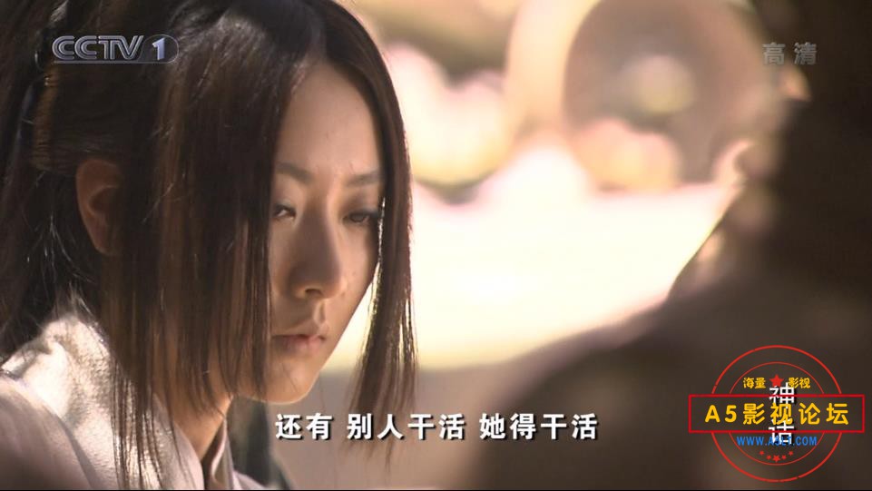 神话2010 HDTV 720i版本 国[00_16_19][20200826-214754].jpg