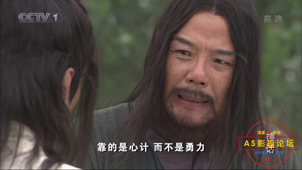 神话2010 国语中字——【A5影视论坛[00_36_50][20200826-215225].jpg