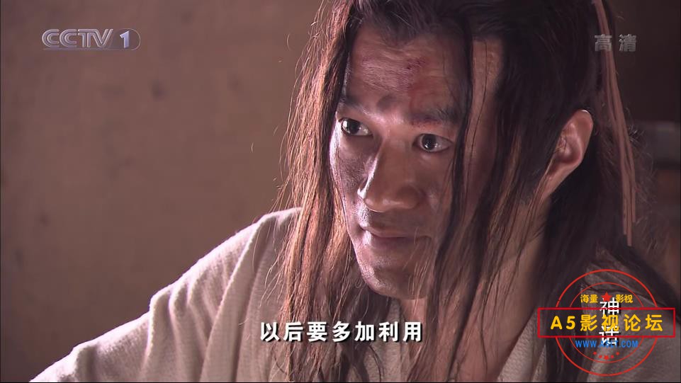 神话2010 国语中字——【A5影视论坛[00_14_54][20200826-215329].jpg