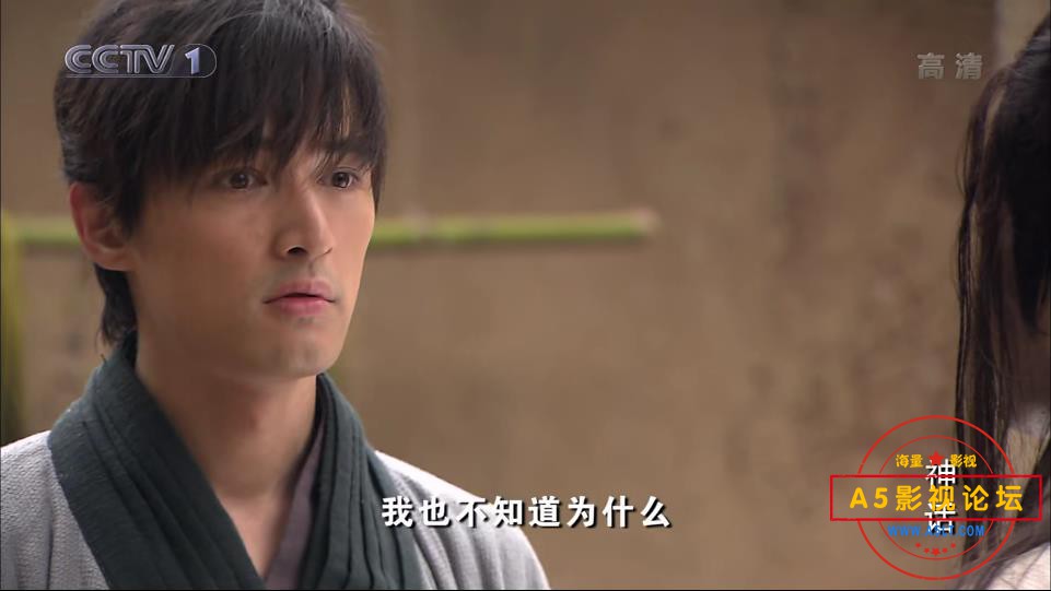 神话2010 国语中字——【A5影视论坛[00_18_32][20200826-215114].jpg