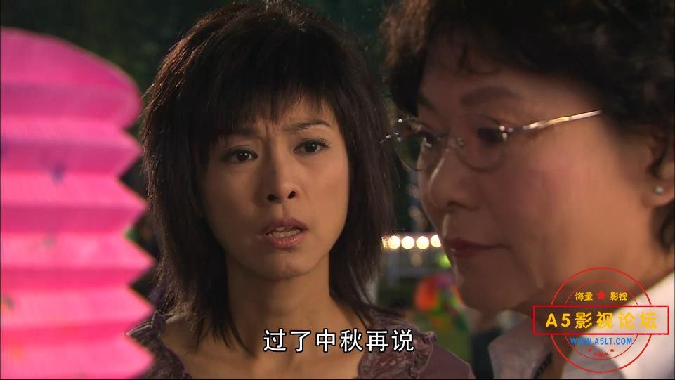 溏心风暴2 1080P国粤双语中字——【[00_30_57][20200826-215425].jpg