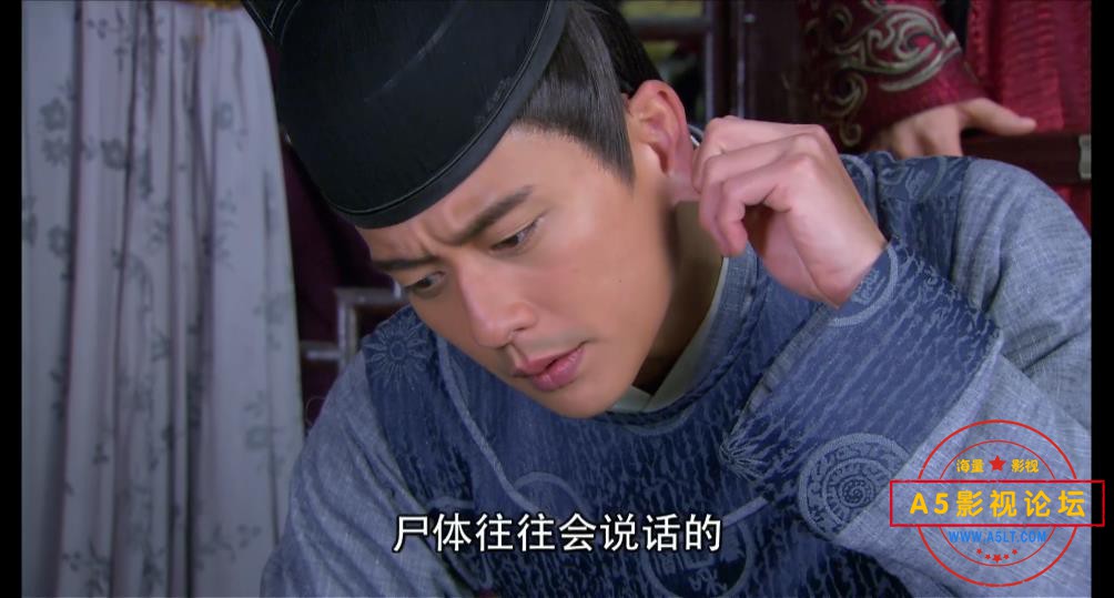 少年神探狄仁杰 1080P 国语中字——[00_30_37][20200826-223332].jpg