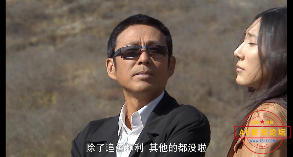 手机 国语中字——【A5影视论坛】[00_32_52][20200826-223530].jpg
