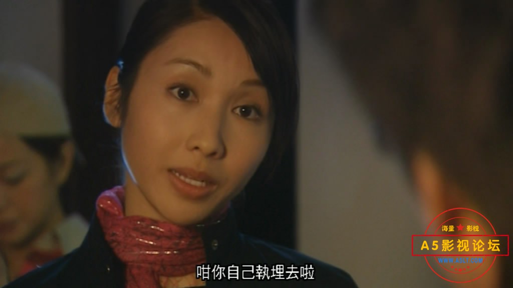 3.3山村老尸3  1080P[00_13_02][20200908-205826-3].JPG