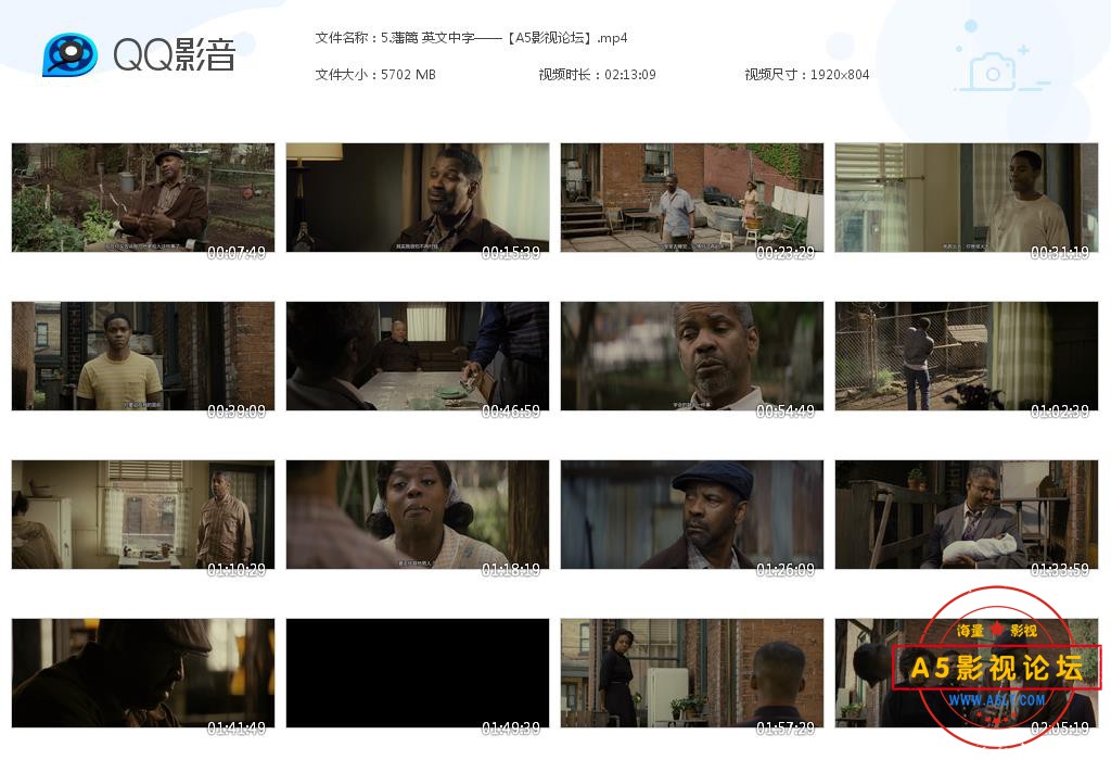 5藩篱 英文中字[20200904-234403].jpg