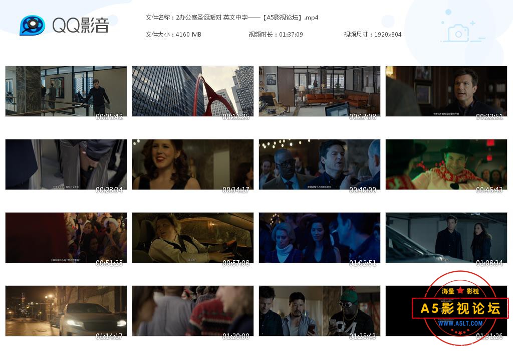2办公室圣诞派对 英文中字——【A5影视[20200905-003619].jpg