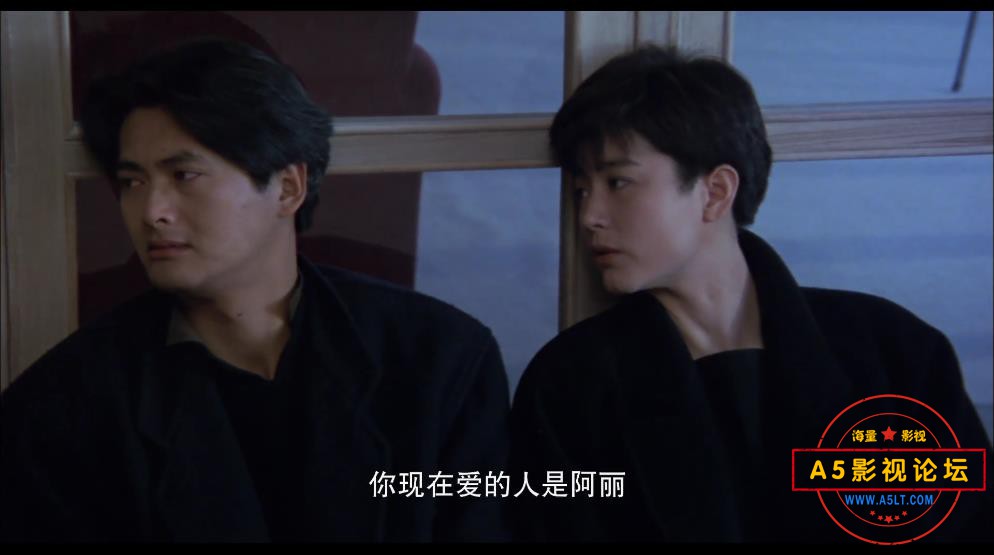 4梦中人 国语中字——【A5影视论坛】[01_25_16][20200905-004327].jpg