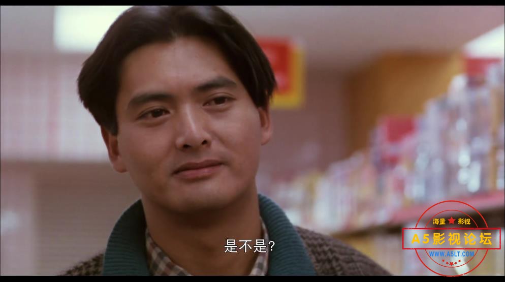 4梦中人 国语中字——【A5影视论坛】[00_47_27][20200905-004257].jpg