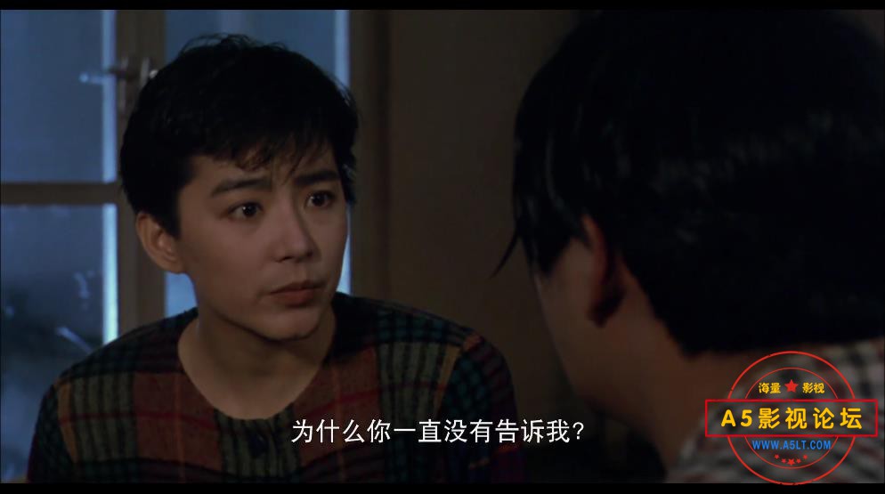 4梦中人 国语中字——【A5影视论坛】[00_51_01][20200905-004310].jpg