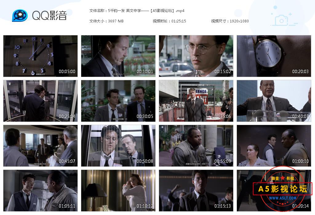 5千钧一发 英文中字——【A5影视论坛】[20200905-004410].jpg