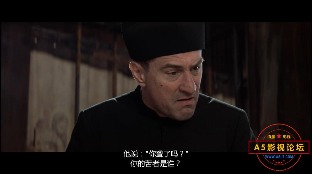 6我们不是天使 英文中字——【A5影视论[01_03_39][20200905-004555].jpg
