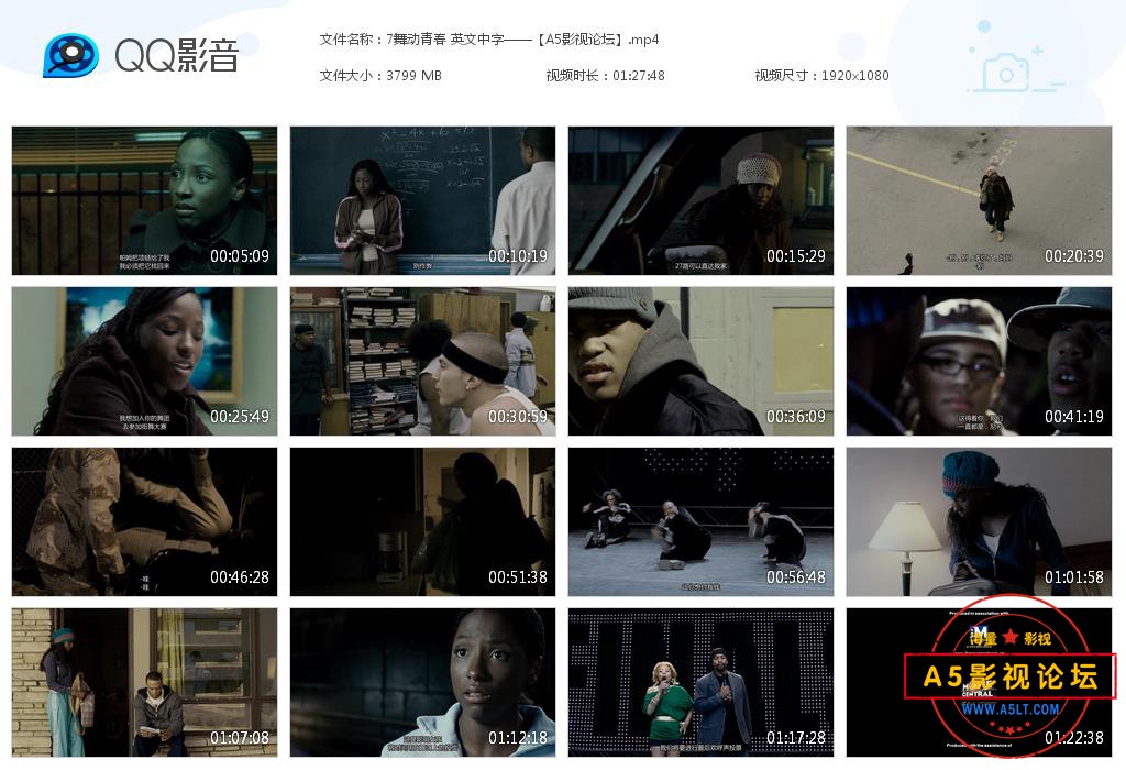7舞动青春 英文中字——【A5影视论坛】[20200905-004947].jpg