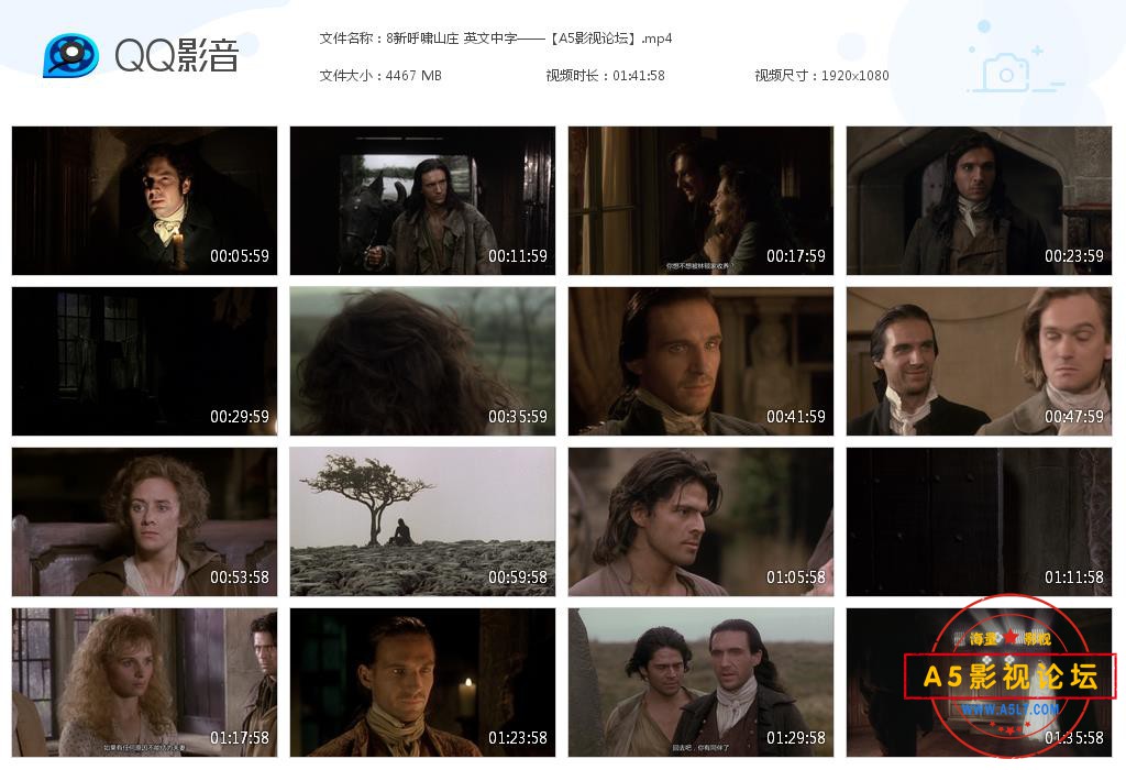 8新呼啸山庄 英文中字——【A5影视论坛[20200905-005231].jpg