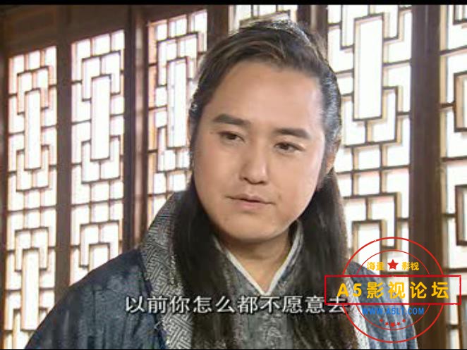 1风流少年唐伯虎  DVD版本国语中字—[26_01_20][20200907-220134].jpg