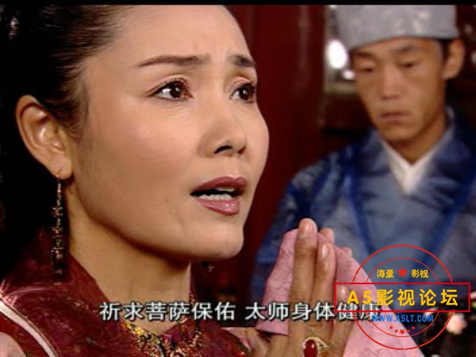 1风流少年唐伯虎  DVD版本国语中字—[00_01_48][20200907-220211].jpg