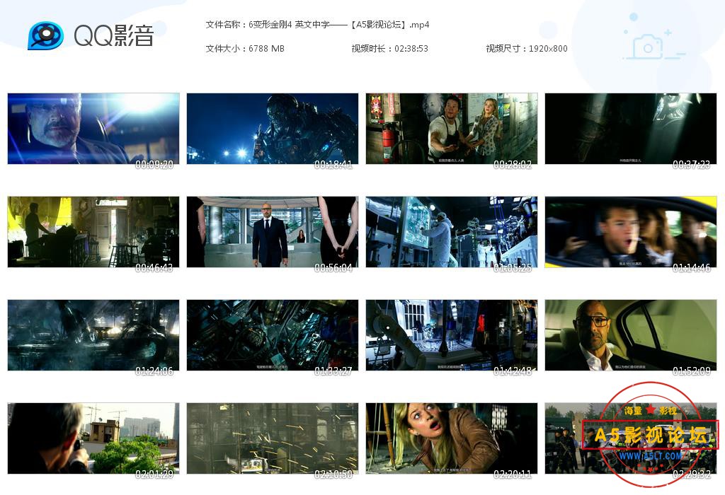6变形金刚4 英文中字——【A5影视论坛[20200907-221512].jpg
