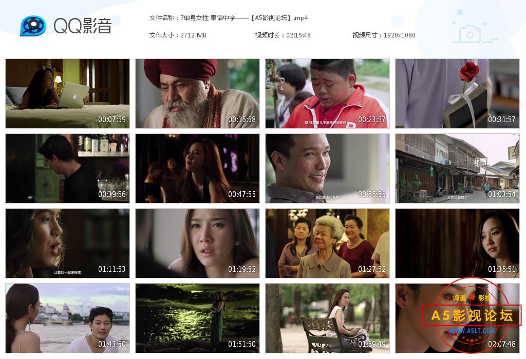 7单身女性 泰语中字——【A5影视论坛】[20200907-221913].jpg