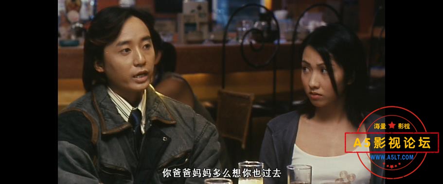 10山村老尸 国粤双语中字——【A5影视[00_39_20][20200907-222611].jpg