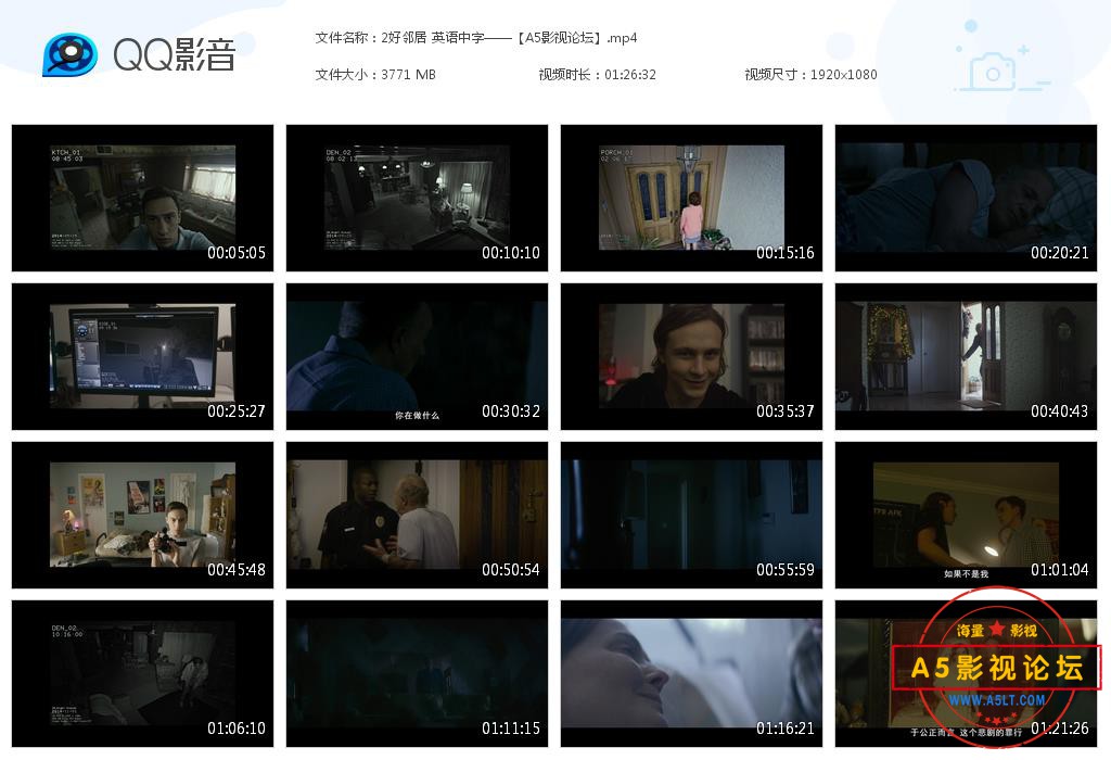 2好邻居 英语中字——【A5影视论坛】[20200907-224507].jpg