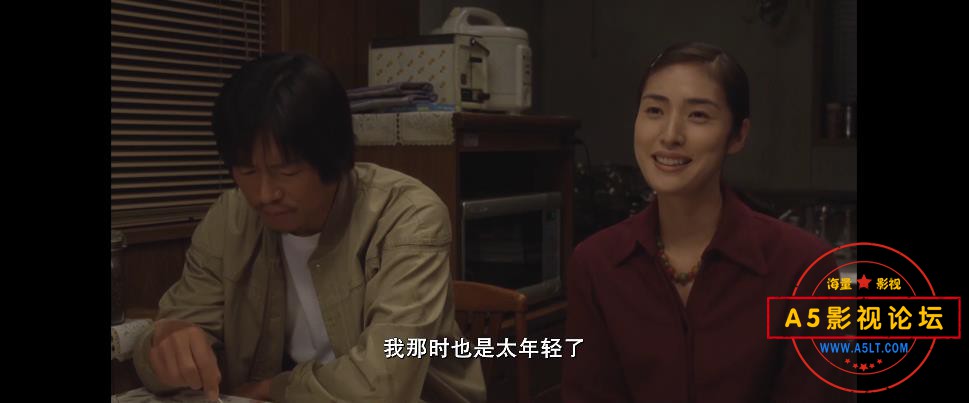 8南方大作战 韩语中字——【A5影视论坛[00_46_34][20200907-230323].jpg