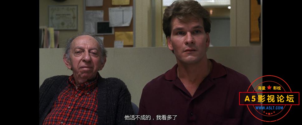 9人鬼情未了 英语中字——【A5影视论坛[00_23_46][20200907-230342].jpg