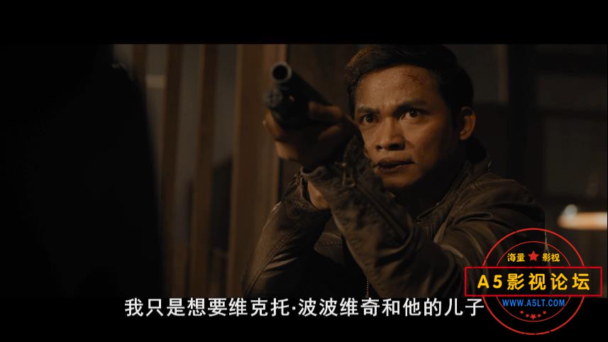 8人皮交易 英语中字——【A5影视论坛】[00_56_18][20200908-003402].jpg