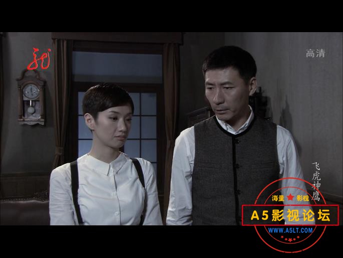 4飞虎神鹰 国语中字——【A5影视论坛】[00_26_02][20200908-011830].jpg